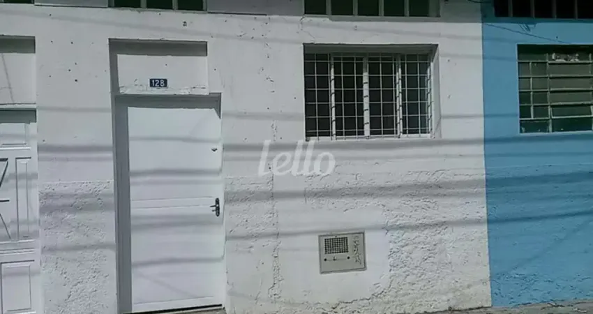Barracão / Galpão / Depósito para alugar na Rua Jerônimo de Albuquerque, --, Cambuci, São Paulo