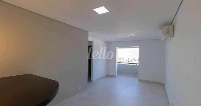 Apartamento com 2 quartos para alugar na Rua Horácio Alves da Costa, --, Jardim Nosso Lar, São Paulo