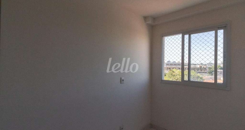 Apartamento com 1 quarto para alugar na Rua Santa Batilde, --, Vila Formosa, São Paulo