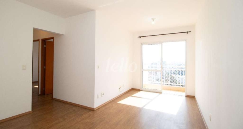 Apartamento com 2 quartos para alugar na Rua Cananéia, --, Vila Valparaíso, Santo André