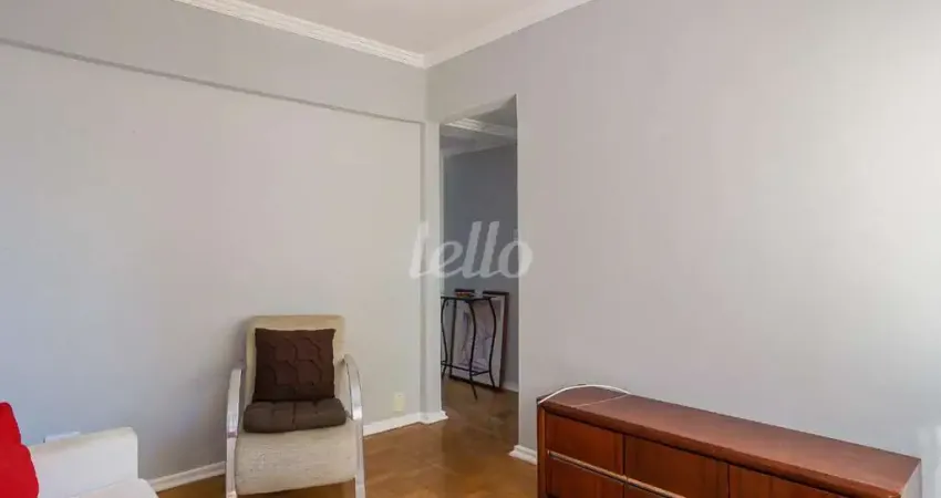 Apartamento com 2 quartos para alugar na Rua Heitor Penteado, --, Sumarezinho, São Paulo