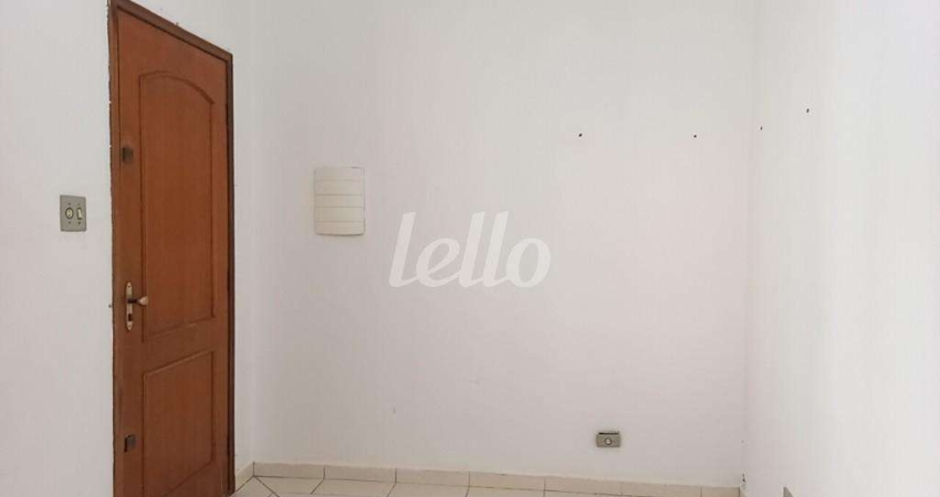 Apartamento com 2 quartos para alugar na Avenida Leôncio de Magalhães, --, Jardim São Paulo (Zona Norte), São Paulo