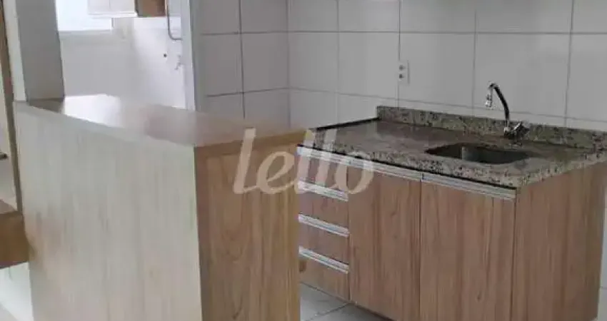 Apartamento com 2 quartos para alugar na Praça Barão de Itaqui, --, Vila Gomes Cardim, São Paulo