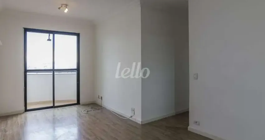 Apartamento com 2 quartos para alugar na Avenida do Guacá, --, Lauzane Paulista, São Paulo