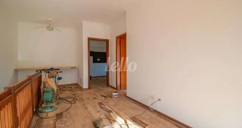 Apartamento com 2 quartos para alugar na Rua Francisco Leitão, --, Pinheiros, São Paulo