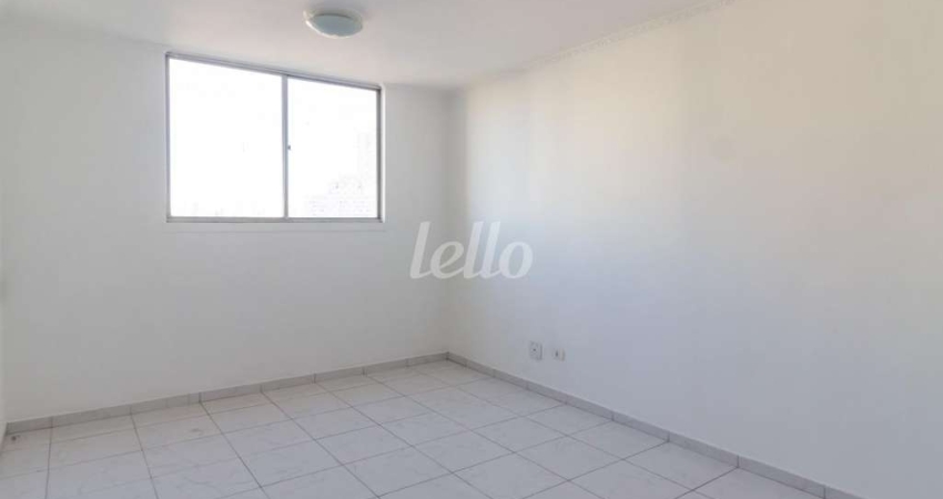 Apartamento com 2 quartos para alugar na Rua Visconde de Parnaíba, --, Brás, São Paulo