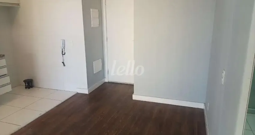 Apartamento com 2 quartos para alugar na Rua Santa Catarina, --, Parque São Jorge, São Paulo
