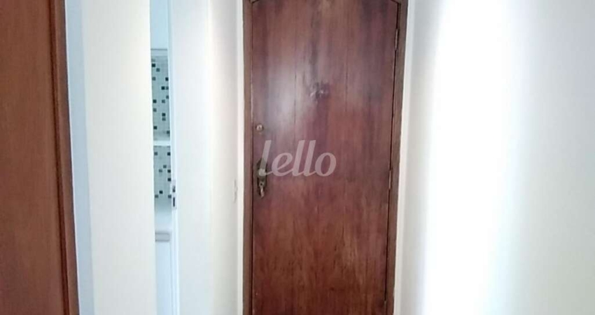 Apartamento com 2 quartos para alugar na Rua Aimberê, --, Pompéia, São Paulo