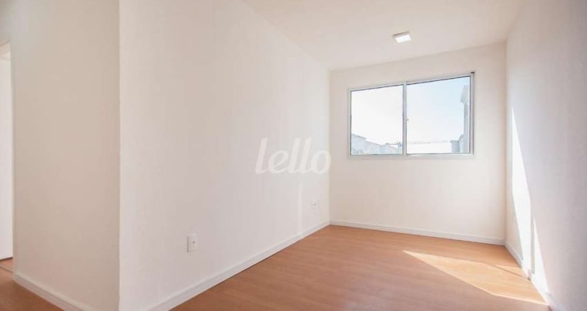 Apartamento com 2 quartos para alugar na Avenida Adriano Bertozzi, --, Jardim Helian, São Paulo