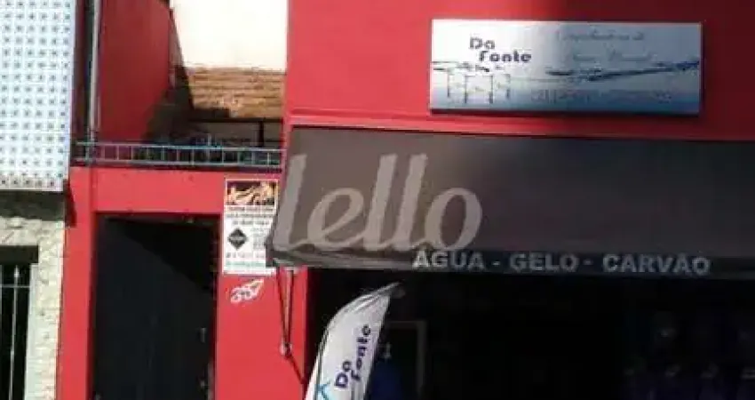 Sala comercial com 3 salas para alugar na Rua Barão do Serro Largo, --, Vila Regente Feijó, São Paulo