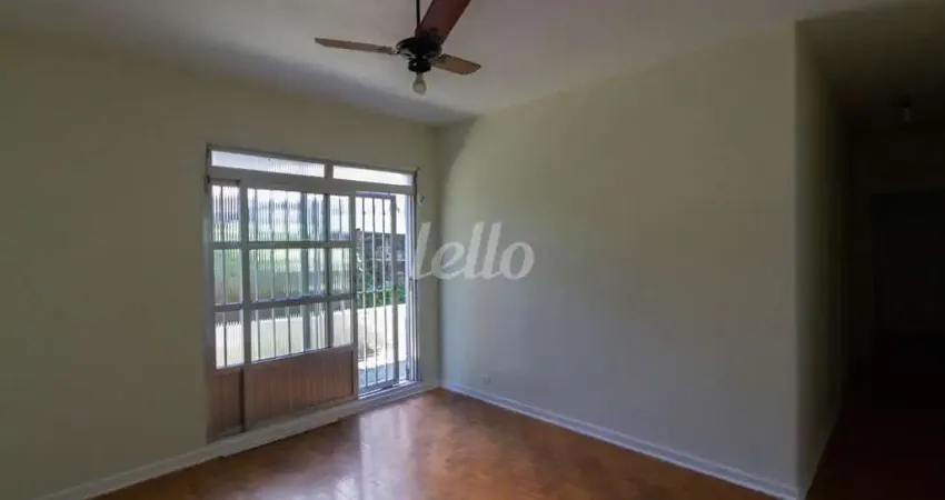 Apartamento com 2 quartos para alugar na Rua Professor Antônio da Costa, --, Parque Mandaqui, São Paulo
