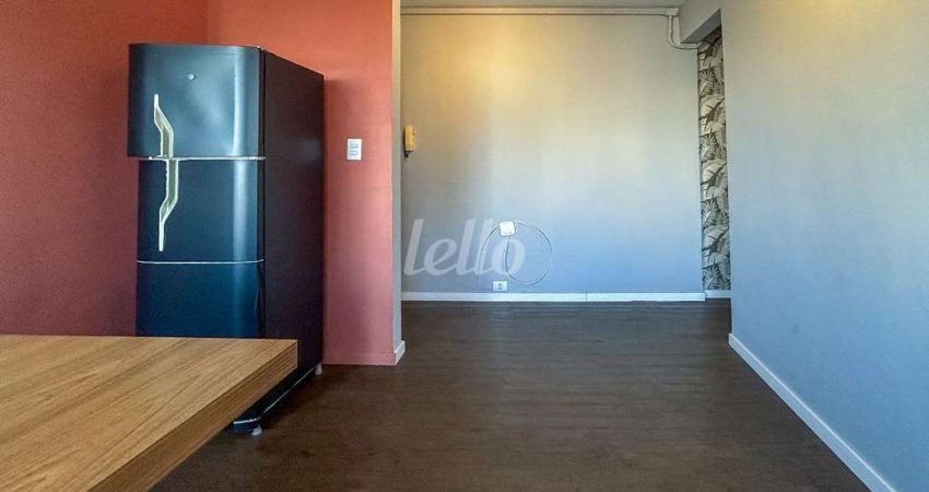 Apartamento com 1 quarto para alugar na Rua Araré, --, Chácara Inglesa, São Paulo