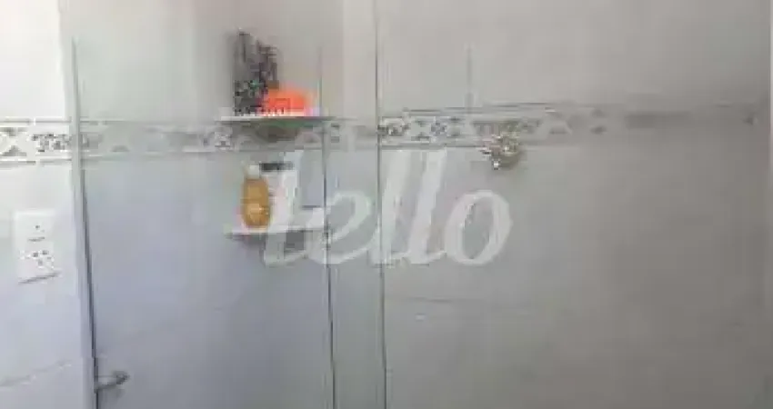 Apartamento com 2 quartos para alugar na Rua Conselheiro Saraiva, --, Santana, São Paulo