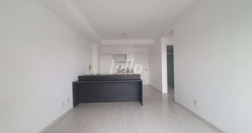 Apartamento com 2 quartos para alugar na Rua Adalberto Kemeny, --, Barra Funda, São Paulo