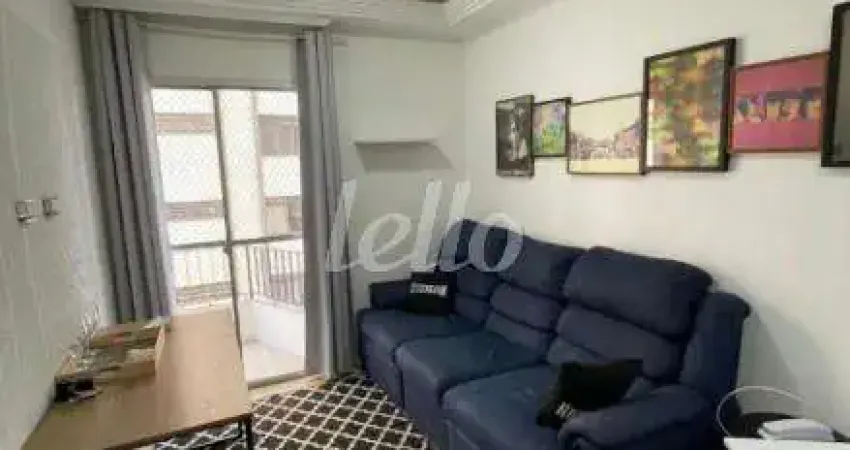 Apartamento com 1 quarto para alugar na Rua Martiniano de Carvalho, --, Bela Vista, São Paulo