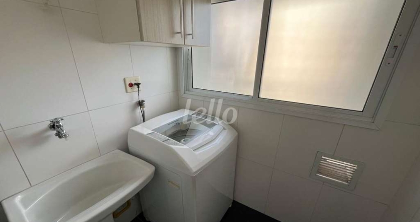 Apartamento com 1 quarto para alugar na Rua Juquis, --, Indianópolis, São Paulo