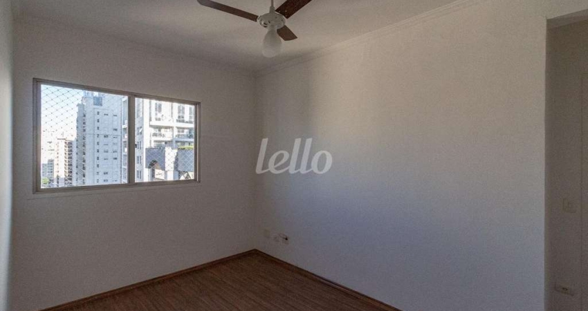Apartamento com 1 quarto para alugar na Alameda dos Jurupis, --, Indianópolis, São Paulo
