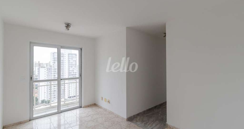 Apartamento com 2 quartos para alugar na Rua Ipanema, --, Mooca, São Paulo