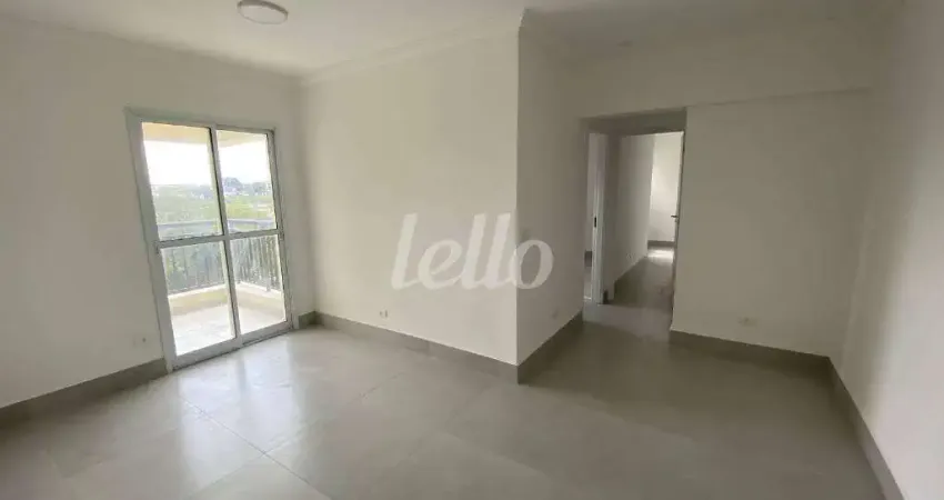 Apartamento com 2 quartos para alugar na Rua do Cruzeiro, --, Vila Dusi, São Bernardo do Campo