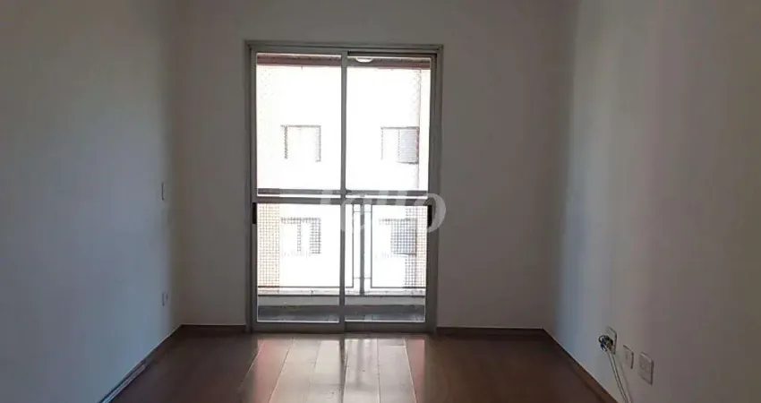 Apartamento com 2 quartos para alugar na Rua Bom Jesus, --, Vila Regente Feijó, São Paulo