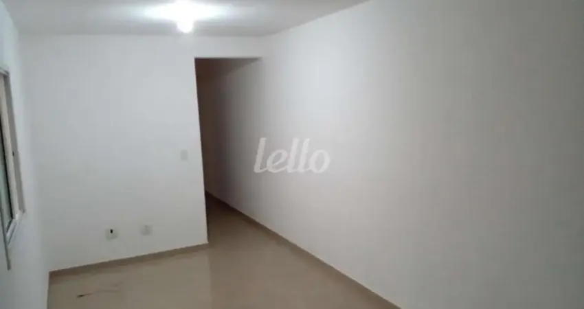 Apartamento com 2 quartos para alugar na Rua Speers, --, Vila São Pedro, Santo André
