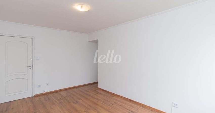 Apartamento com 2 quartos para alugar na Rua Gaivota, --, Indianópolis, São Paulo