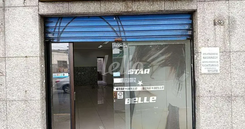 Ponto comercial com 1 sala para alugar na Rua Visconde de Inhomerim, --, Mooca, São Paulo