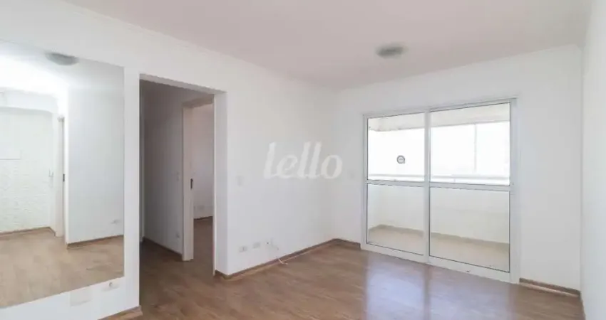 Apartamento com 2 quartos para alugar na Rua Padre Adelino, --, Quarta Parada, São Paulo