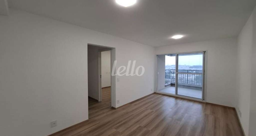 Apartamento com 2 quartos para alugar na Rua Alcides de Queirós, --, Casa Branca, Santo André