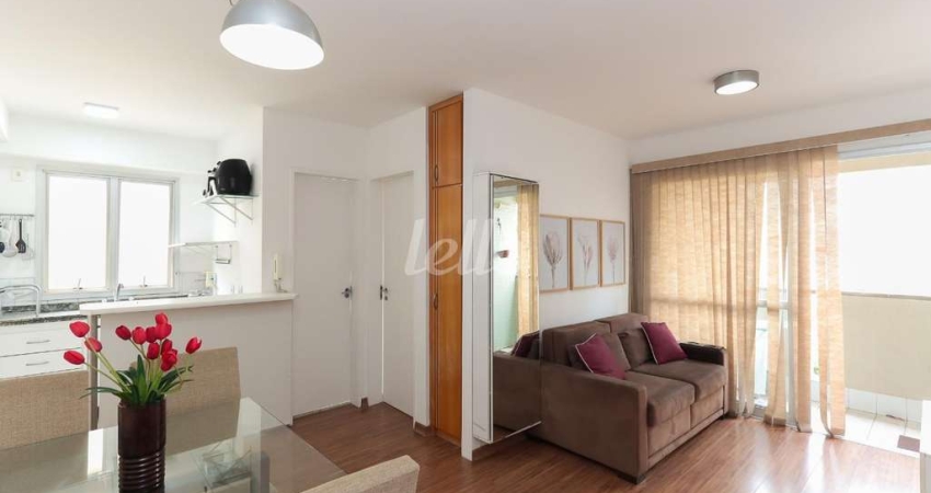 Apartamento com 1 quarto para alugar na Rua Arruda Alvim, --, Pinheiros, São Paulo