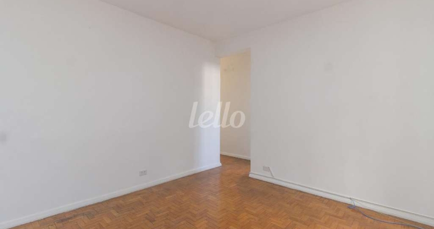 Apartamento com 2 quartos para alugar na Rua Mourato Coelho, --, Pinheiros, São Paulo