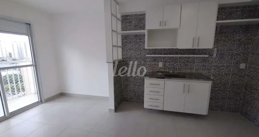 Apartamento com 2 quartos para alugar na Rua do Bosque, --, Barra Funda, São Paulo