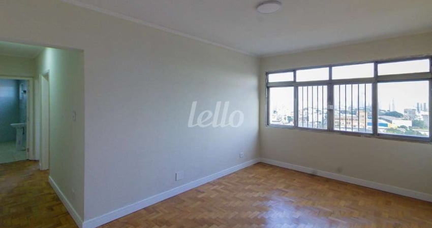 Apartamento com 2 quartos para alugar na Rua dos Campineiros, --, Mooca, São Paulo