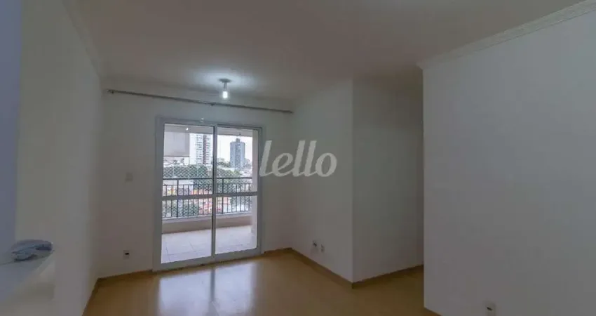 Apartamento com 2 quartos para alugar na Rua Engenheiro Prudente, --, Vila Monumento, São Paulo