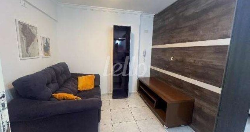 Apartamento com 1 quarto para alugar na Rua Doutor Diogo de Faria, --, Vila Clementino, São Paulo