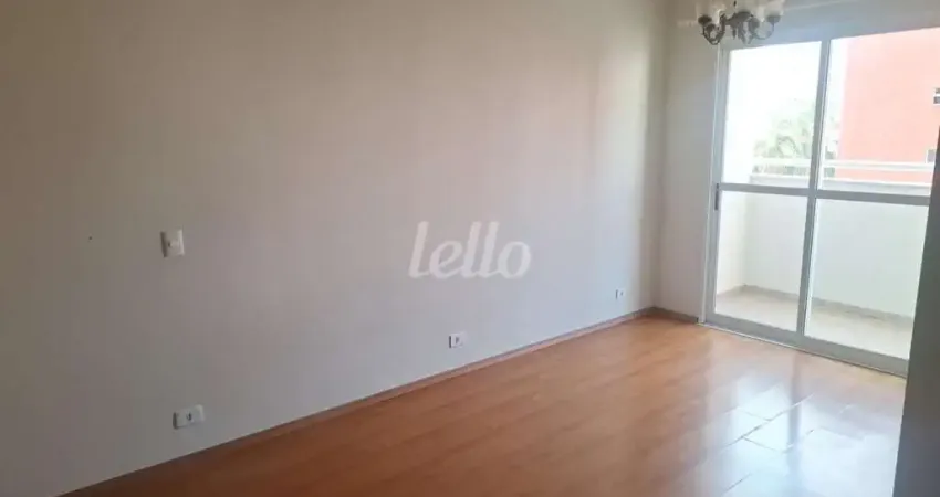 Apartamento com 2 quartos para alugar na Avenida Álvaro Machado Pedrosa, --, Parada Inglesa, São Paulo