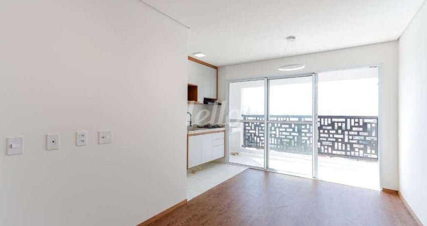 Apartamento com 2 quartos para alugar na Rua Doutor Natalino Righeto, --, Tucuruvi, São Paulo