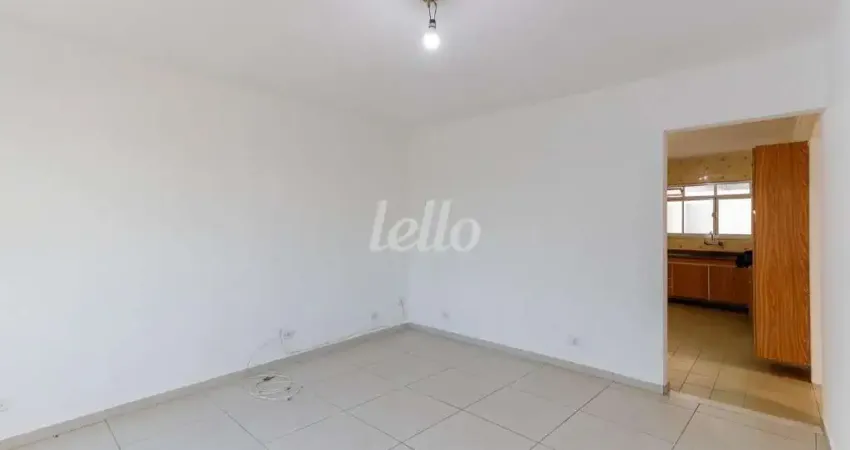 Casa com 2 quartos para alugar na Rua Pierre Bienvenu Noailles, --, Chora Menino, São Paulo