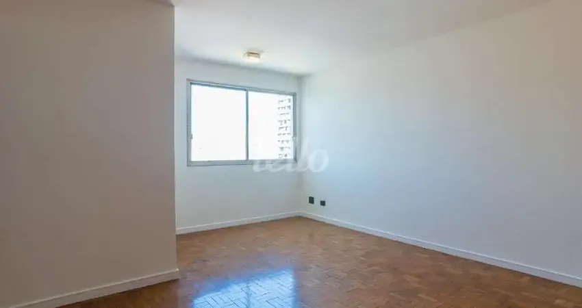 Apartamento com 2 quartos para alugar na Avenida Pompéia, --, Pompéia, São Paulo