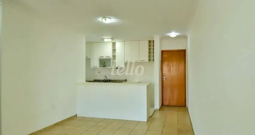 Apartamento com 2 quartos para alugar na Rua Paula Ney, --, Vila Mariana, São Paulo