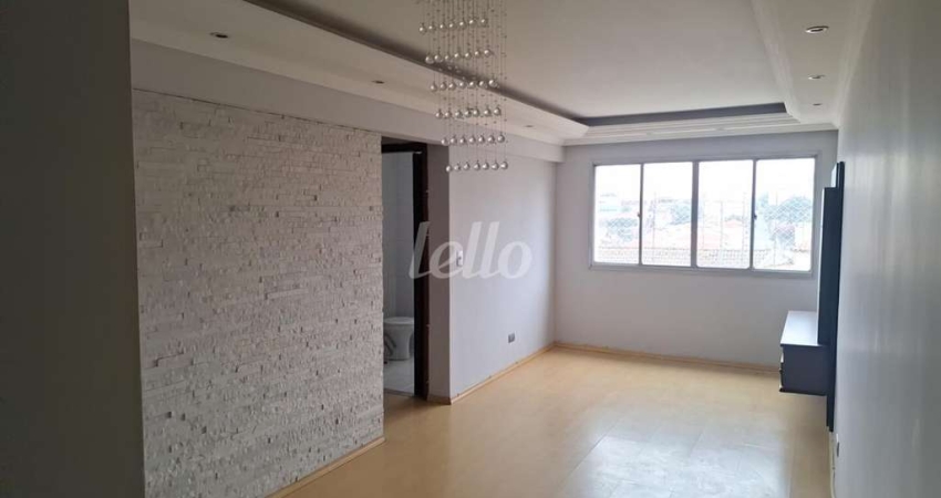 Apartamento com 2 quartos para alugar na Rua Dragões da Independência, --, Vila Gustavo, São Paulo