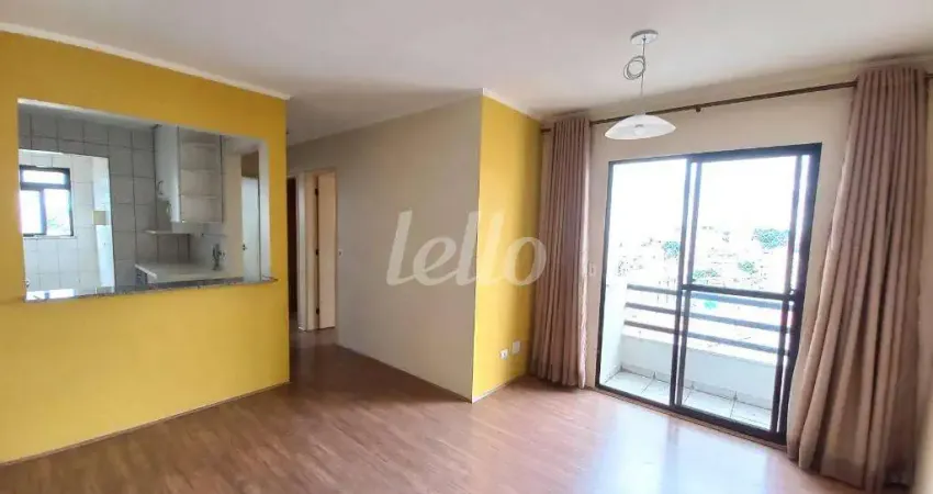 Apartamento com 2 quartos para alugar na Rua Paulo César, --, Vila Mazzei, São Paulo