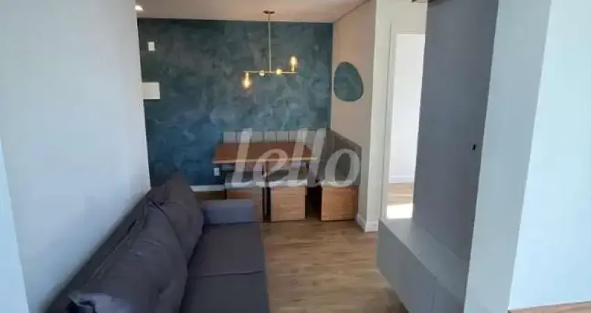 Apartamento com 2 quartos para alugar na Rua Federação Paulista de Futebol, --, Várzea da Barra Funda, São Paulo