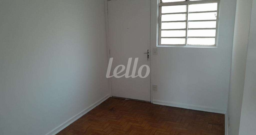Apartamento com 2 quartos para alugar na Rua Conselheiro Brotero, --, Santa Cecília, São Paulo