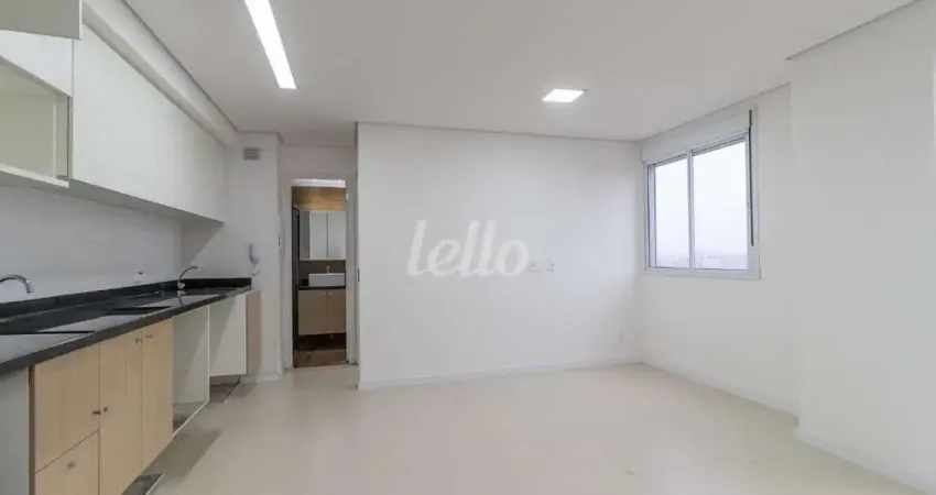 Apartamento com 1 quarto para alugar na Rua das Grumixamas, --, Jardim Oriental, São Paulo