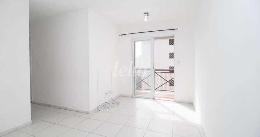 Apartamento com 2 quartos para alugar na Rua Ingaí, --, Vila Prudente, São Paulo