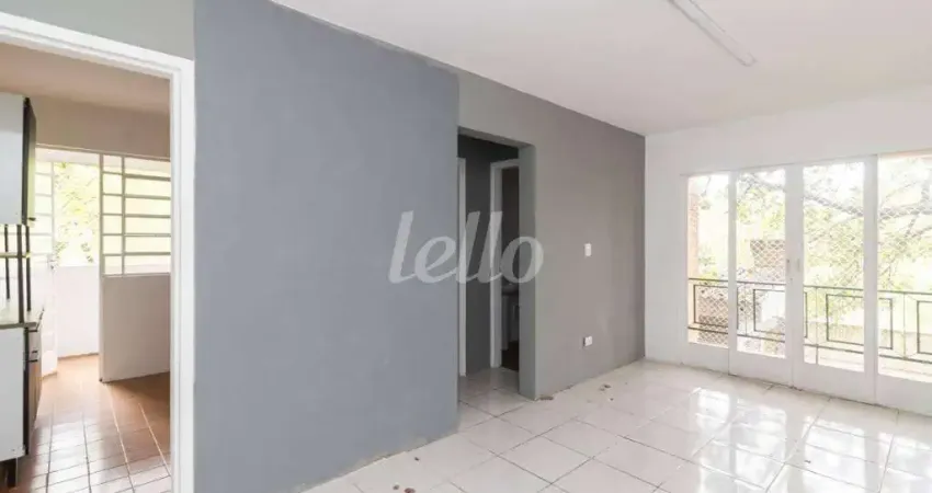 Apartamento com 1 quarto para alugar na Rua Abrahão Mussa, --, Jardim Patente Novo, São Paulo