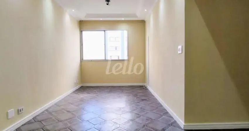 Apartamento com 2 quartos para alugar na Rua do Oratório, --, Mooca, São Paulo
