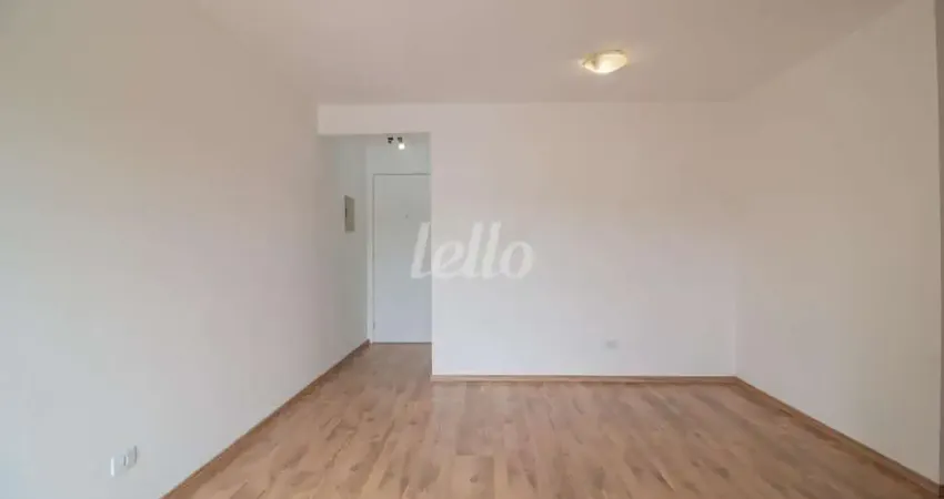 Apartamento com 3 quartos para alugar na Rua Ipiranga, --, Jardim Aeroporto, São Paulo