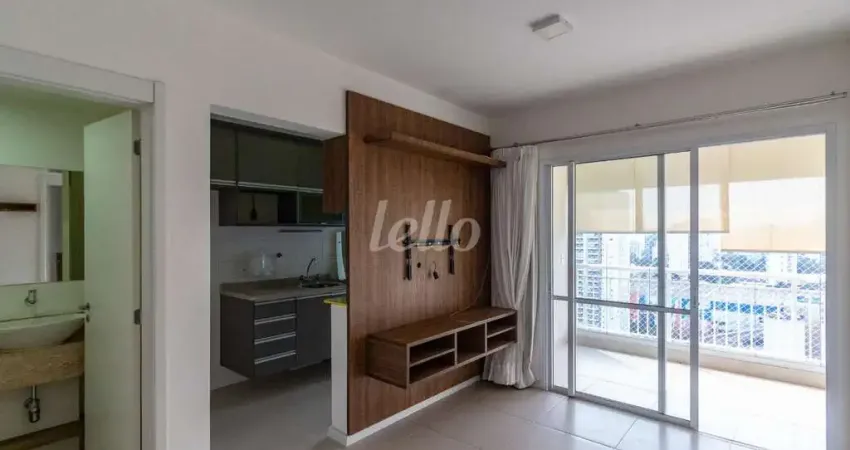 Apartamento com 2 quartos para alugar na Rua Vapabussu, --, Jardim Aeroporto, São Paulo